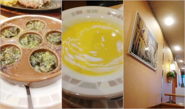 arrows P[^C x[VbN F-41C FCNT P[^C