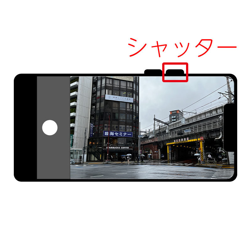 iphone カメラ シャッター 位置
