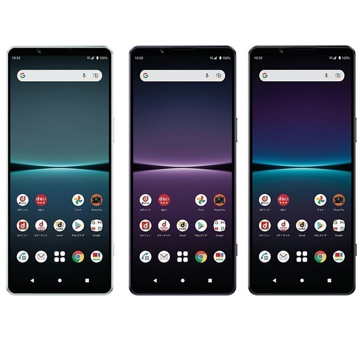 【スマホ】出そろった「Xperia 1 IV」の価格　最安値はどのキャリアか