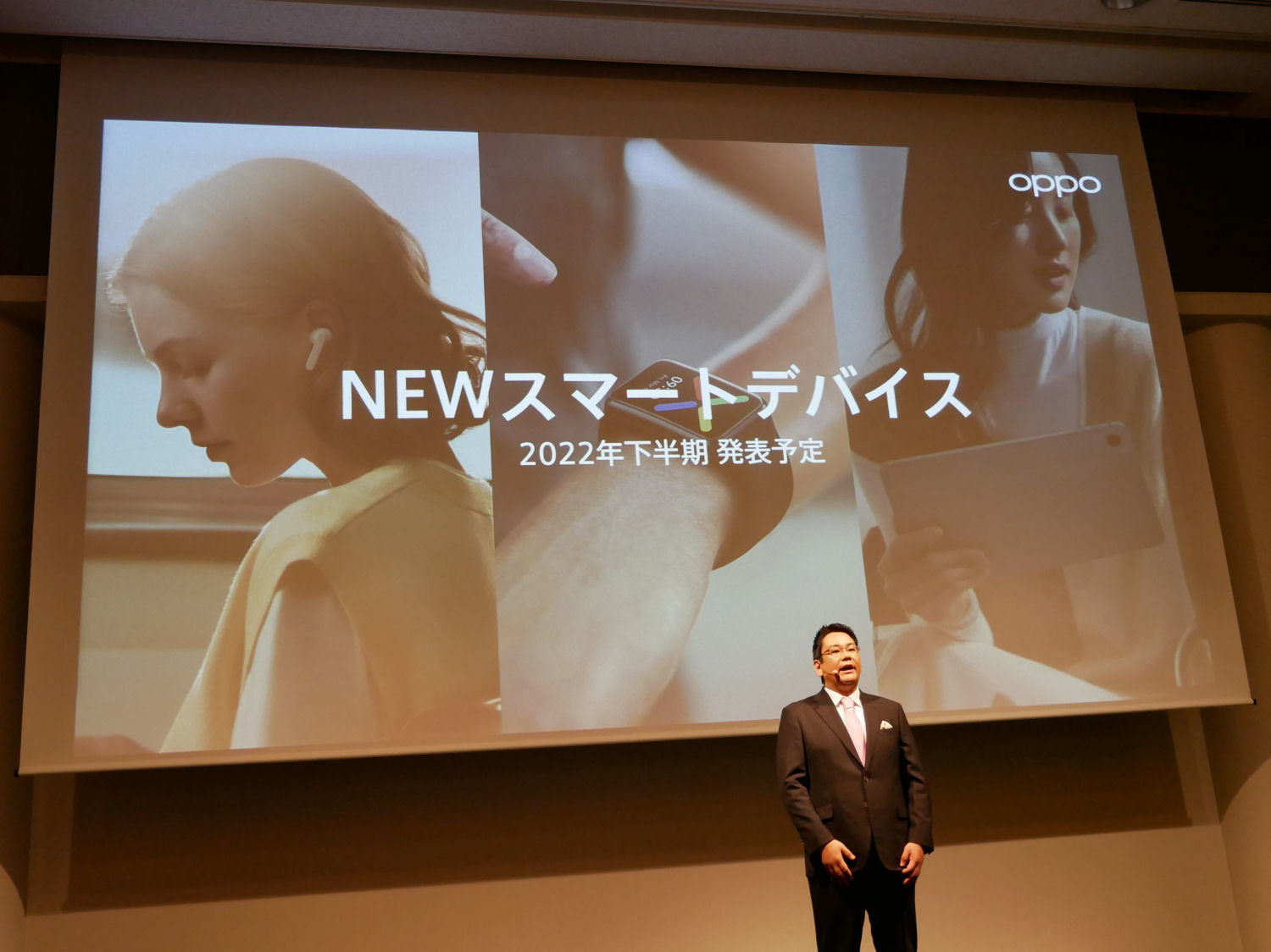 OPPO、タブレットを2022年後半に日本で発売――Reno7 A発表会 