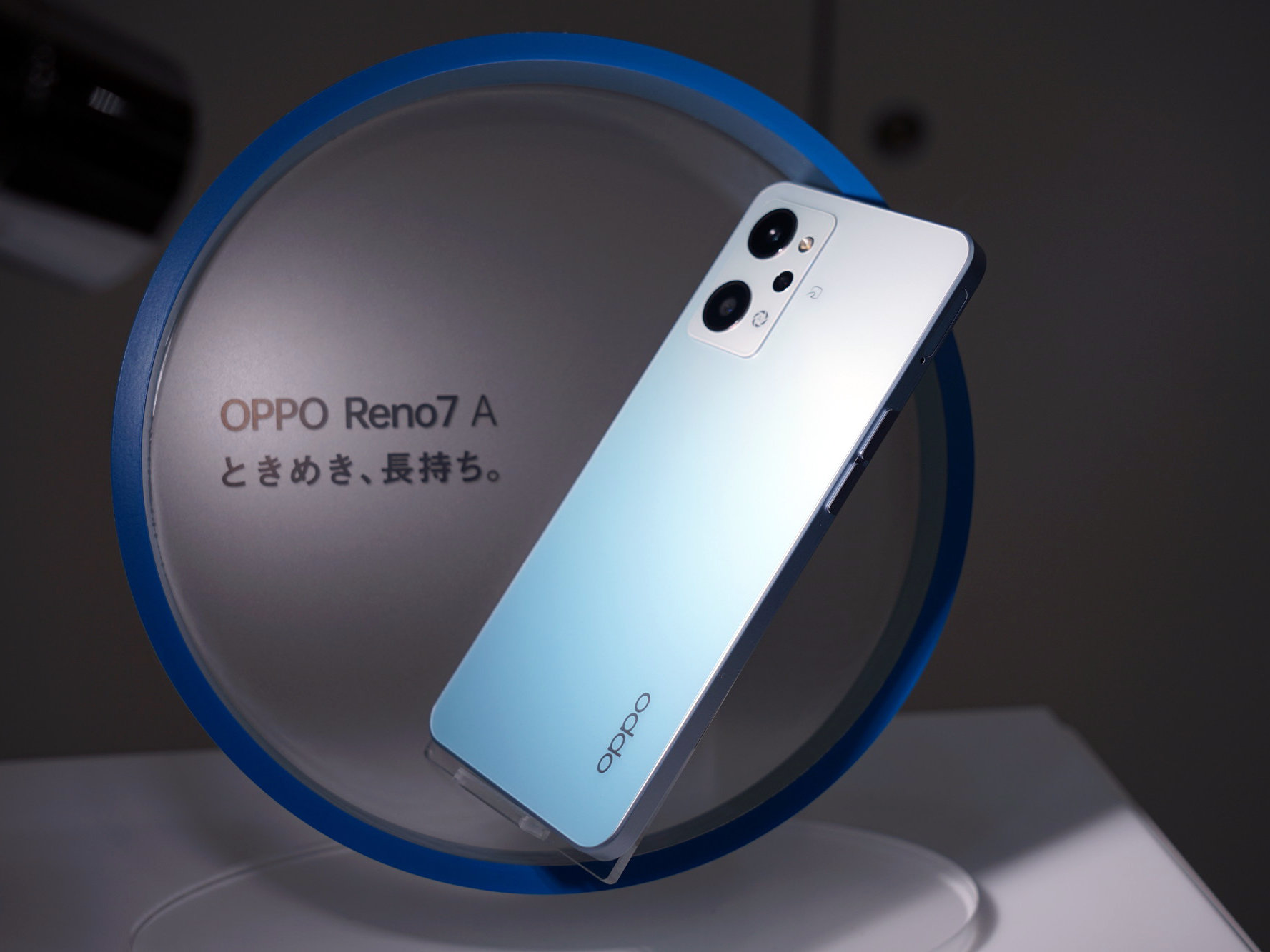 OPPO Reno7 A」インタビュー：“長く使えるスマホ”の本気度、デザイン