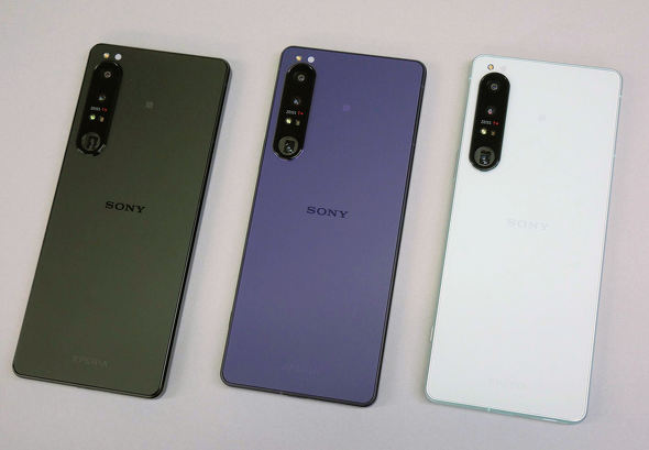 \j[ Xperia 1 IV C^r[ wY[ J fBXvC I[fBI