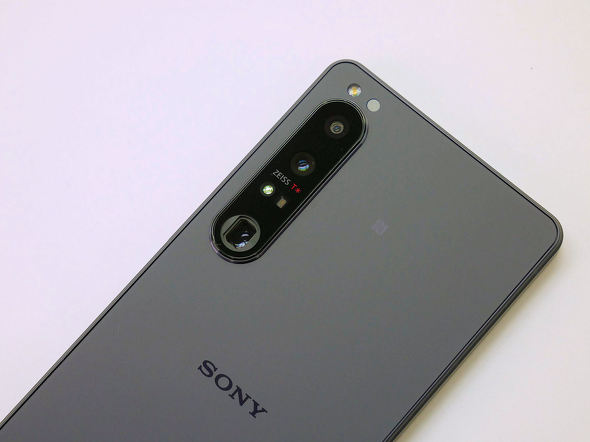 \j[ Xperia 1 IV C^r[ wY[ J fBXvC I[fBI