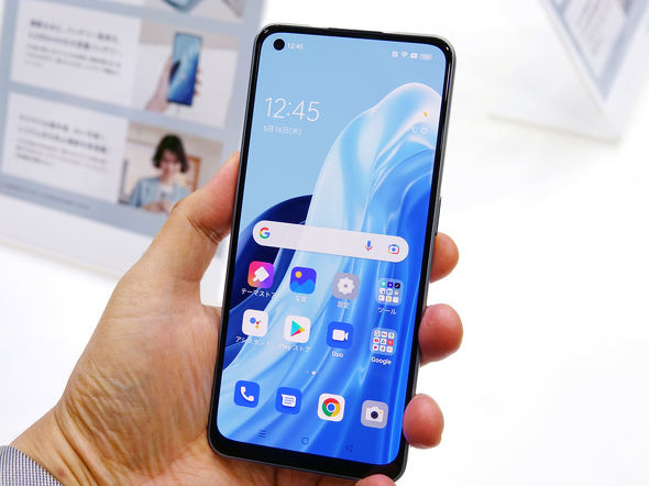 OPPO Reno7 A