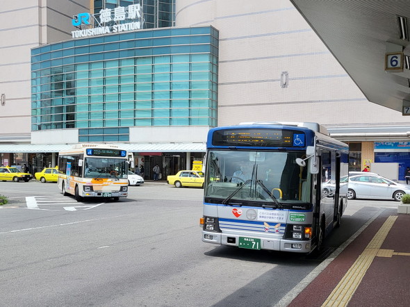 さあ スマホのクレカで船に乗るぞ できるかぎりスマホのタッチ決済だけで 船 と 電車 に乗る旅に出た 中編 22年大型連休の思い出 2 5 ページ Itmedia Mobile