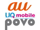 au／UQ mobile／povo携帯電話で通信障害　全国で電話とデータ通信が利用しづらい状況に（7月2日10時現在）