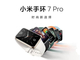 Xiaomi、ほとんどスマートウォッチなバンド「Xiaomi Mi Band 7 Pro」を約7700円で発売