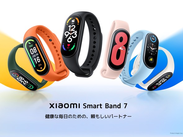 Xiaomi Smart Band 7 VI~ X}[goh