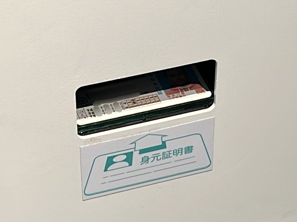 MINTIT X}z  @   p l AI @BwK