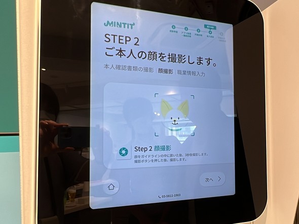 MINTIT X}z  @   p l AI @BwK