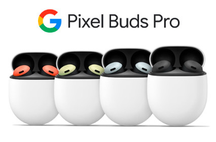 ソフトバンクの「Pixel 6a」は約6.8万円、「Pixel Buds Pro」は約2.4万 