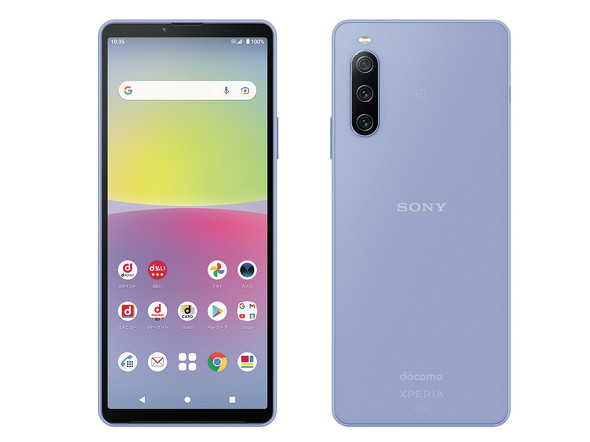 Xperia 10 IV SO-52C