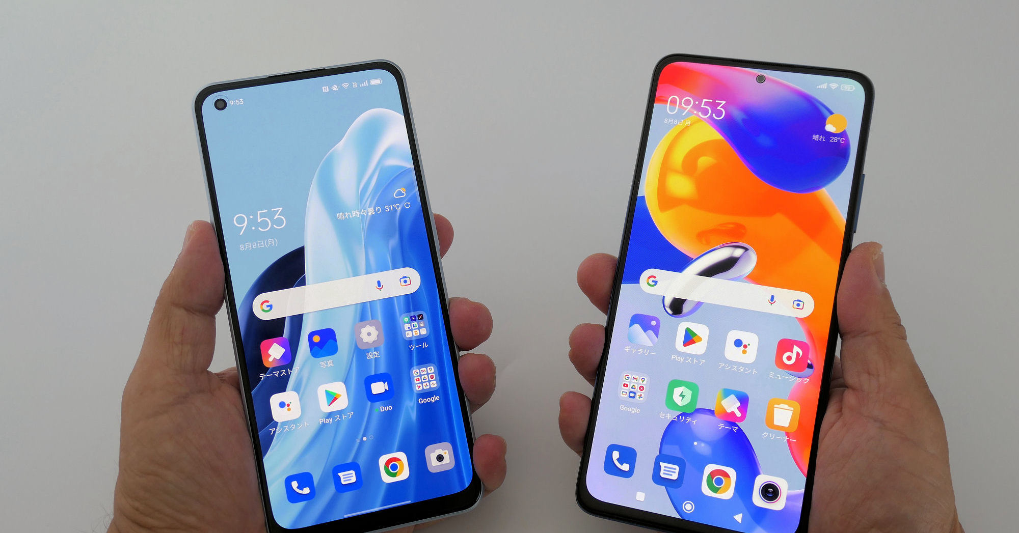 oppo reno 7a redmi note 11 pro