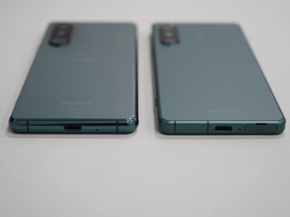 \j[ Xperia 5 IV @r r[