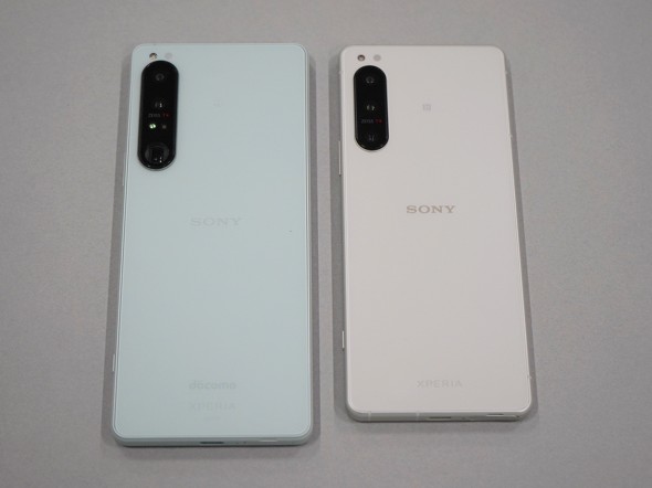 \j[ Xperia 5 IV @r r[