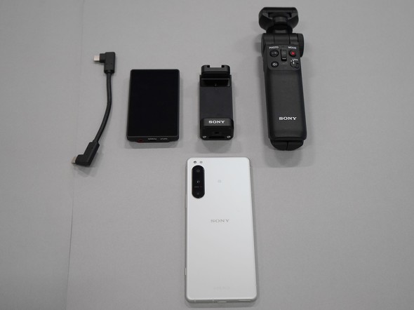 \j[ Xperia 5 IV @r r[