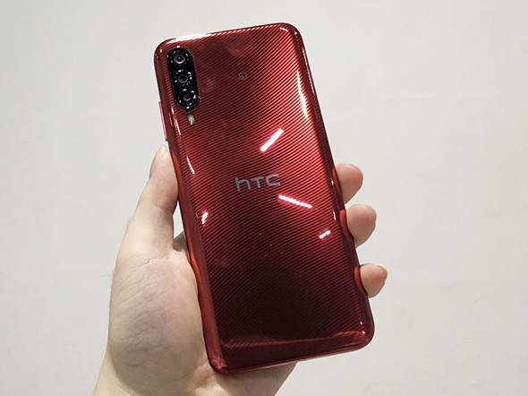 HTC NIPPON Desire 22 pro