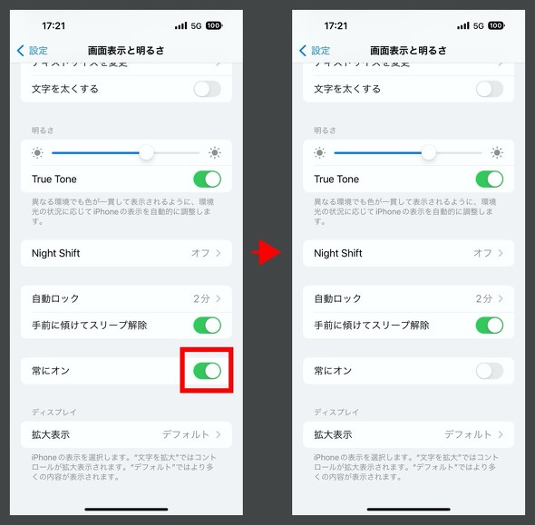 iPhone 14 Pro fBXvC 펞\