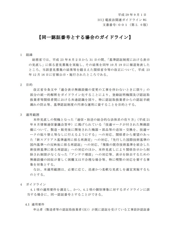 �K�C�h���C��