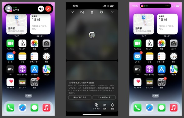 _Ci~bNACh dynamic island iPhone 14 Pro