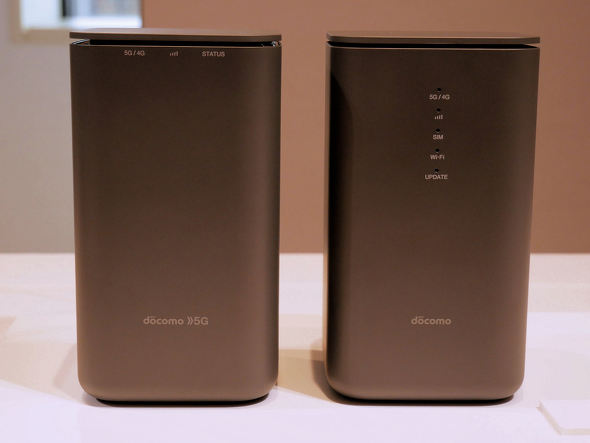 ドコモが5G対応ホームルーター「home 5G HR02」を発表 Wi-Fi 6やWi-Fi 