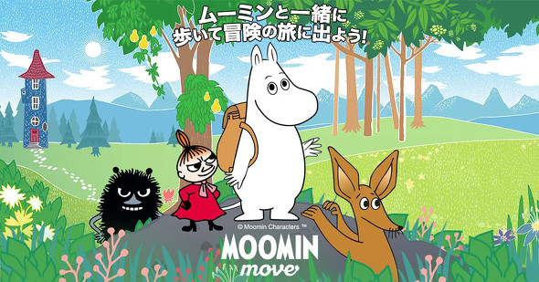 Moomin Move