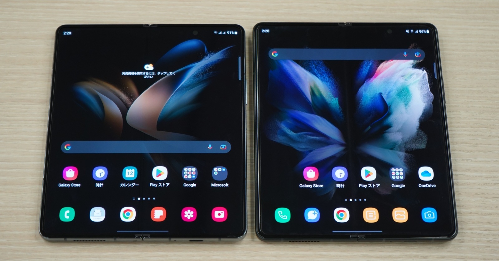 Galaxy Z Fold4は買いか？ Z Fold3ユーザーが感じた“見た目では分から 