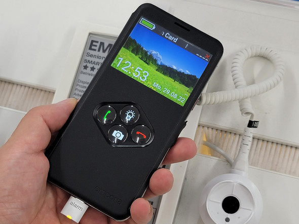 欧州の らくらくスマホ 最新モデル Emporia Smart 5 はフリップカバー付きで面白い 山根康宏の海外モバイル探訪記 Itmedia Mobile