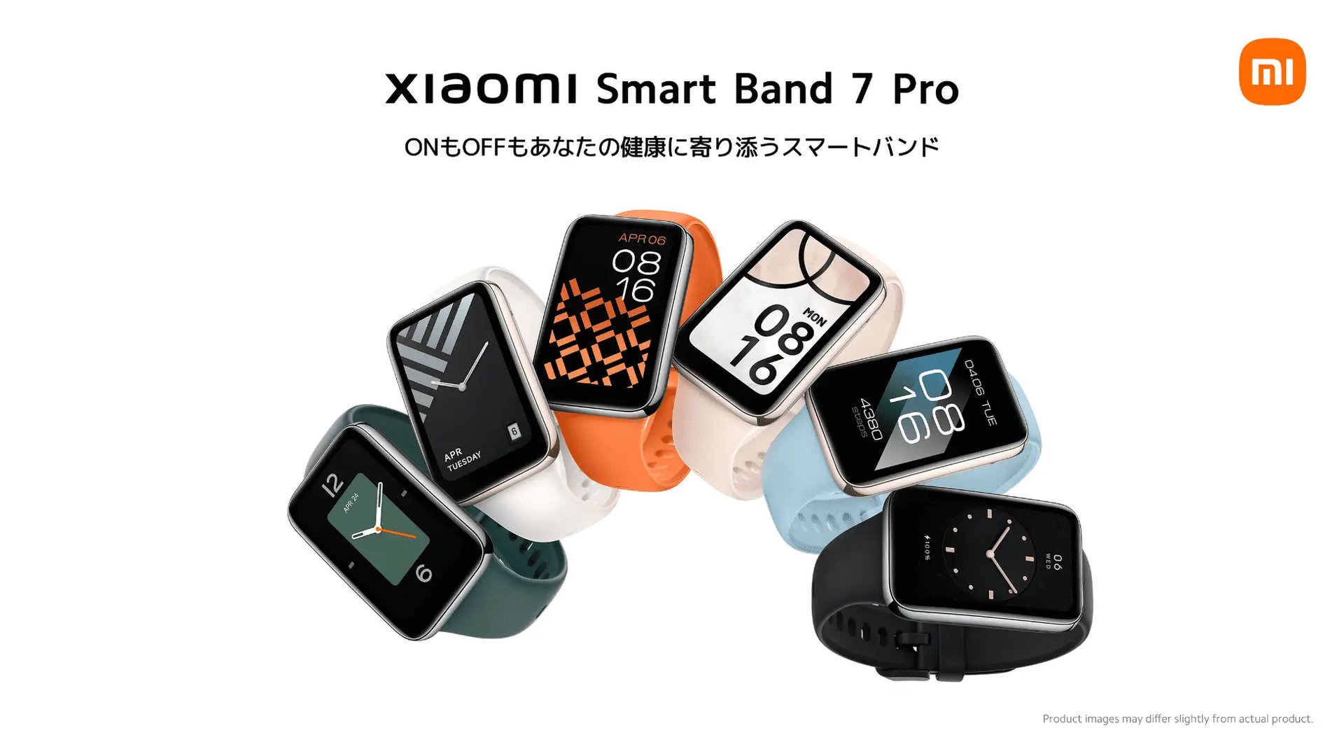 Xiaomi、スマートバンド初のProモデル「Xiaomi Smart Band 7 Pro」10月 