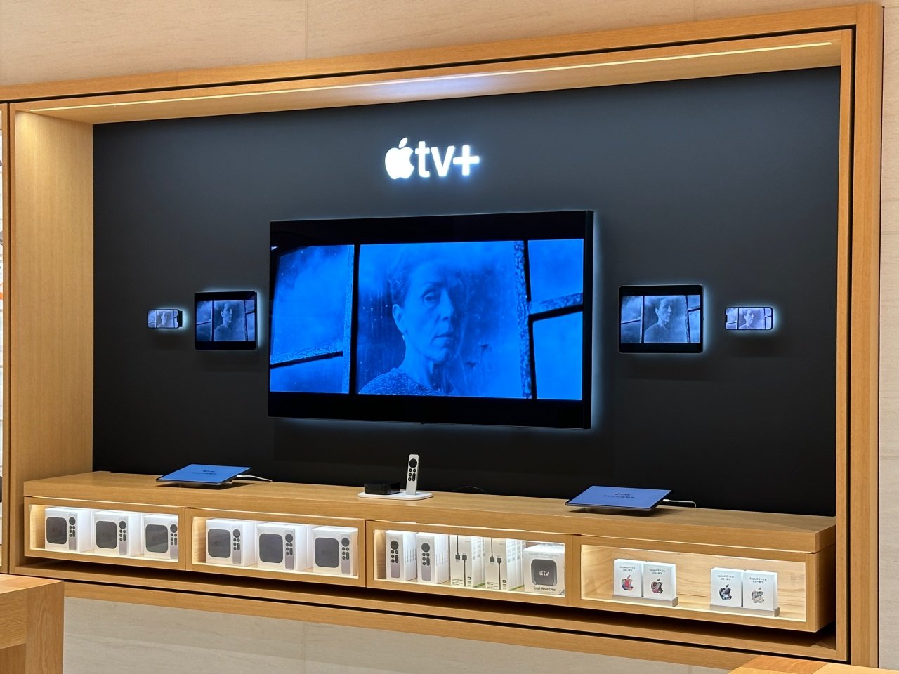 Apple One アプリの機能 2