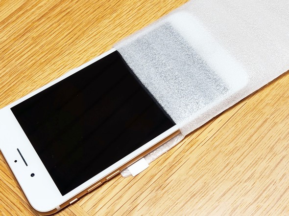 Apple Care+ iPhone obe[