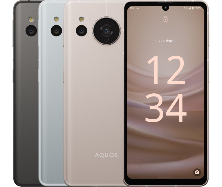 楽天モバイルが「AQUOS sense7」を11日4日から順次発売 約5万円