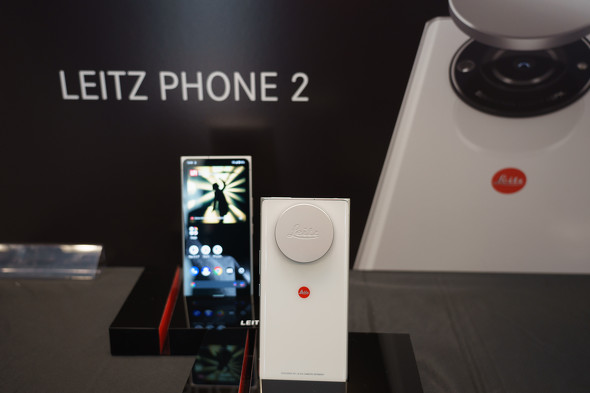 Leitz Phone 2