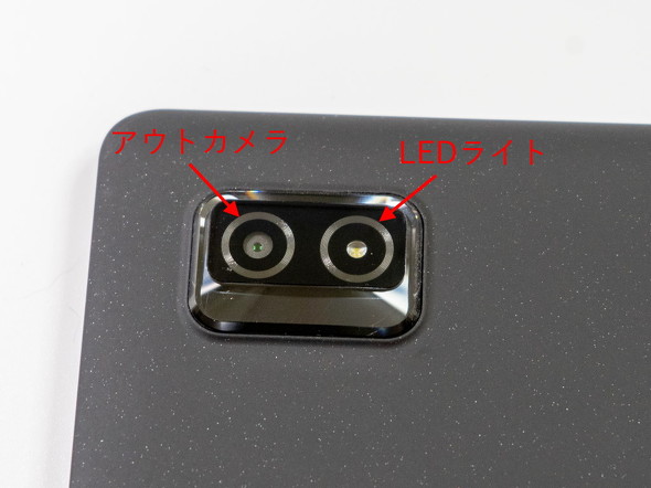 �A�E�g�J����