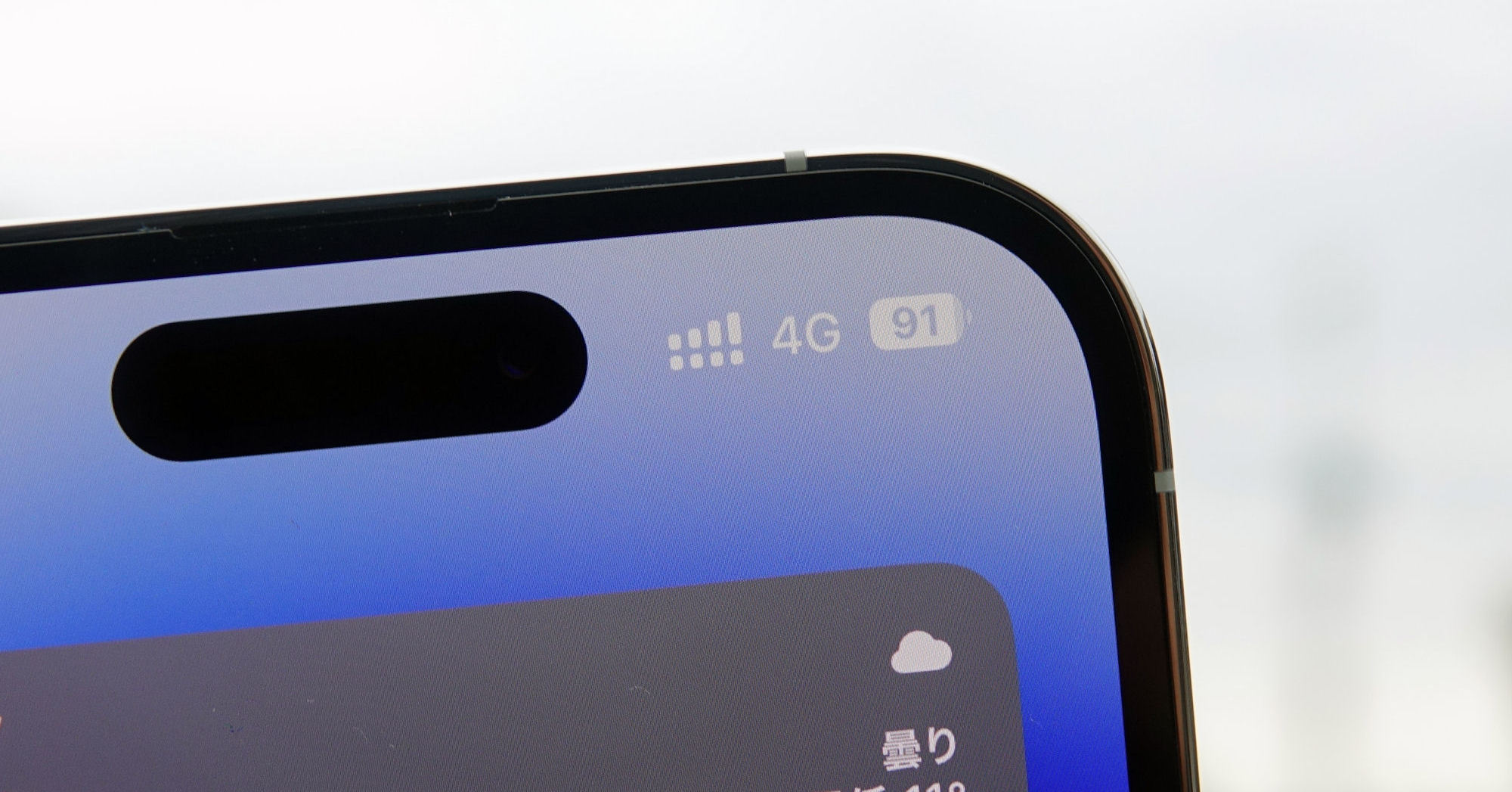 Kddiが エリアの穴 をふさぐのに Starlink を採用したワケ スマホの直接通信には課題も 石野純也のmobile Eye 1 3 ページ Itmedia Mobile