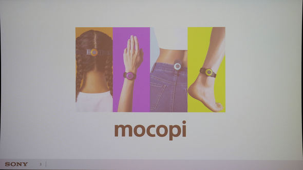 ソニーのモーションキャプチャー「mocopi」は何が新しいのか