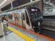 東急電鉄が「クレカのタッチ決済」「QRコード」による乗車の実証実験を2023年夏から実施　2024年春に全駅に拡大予定