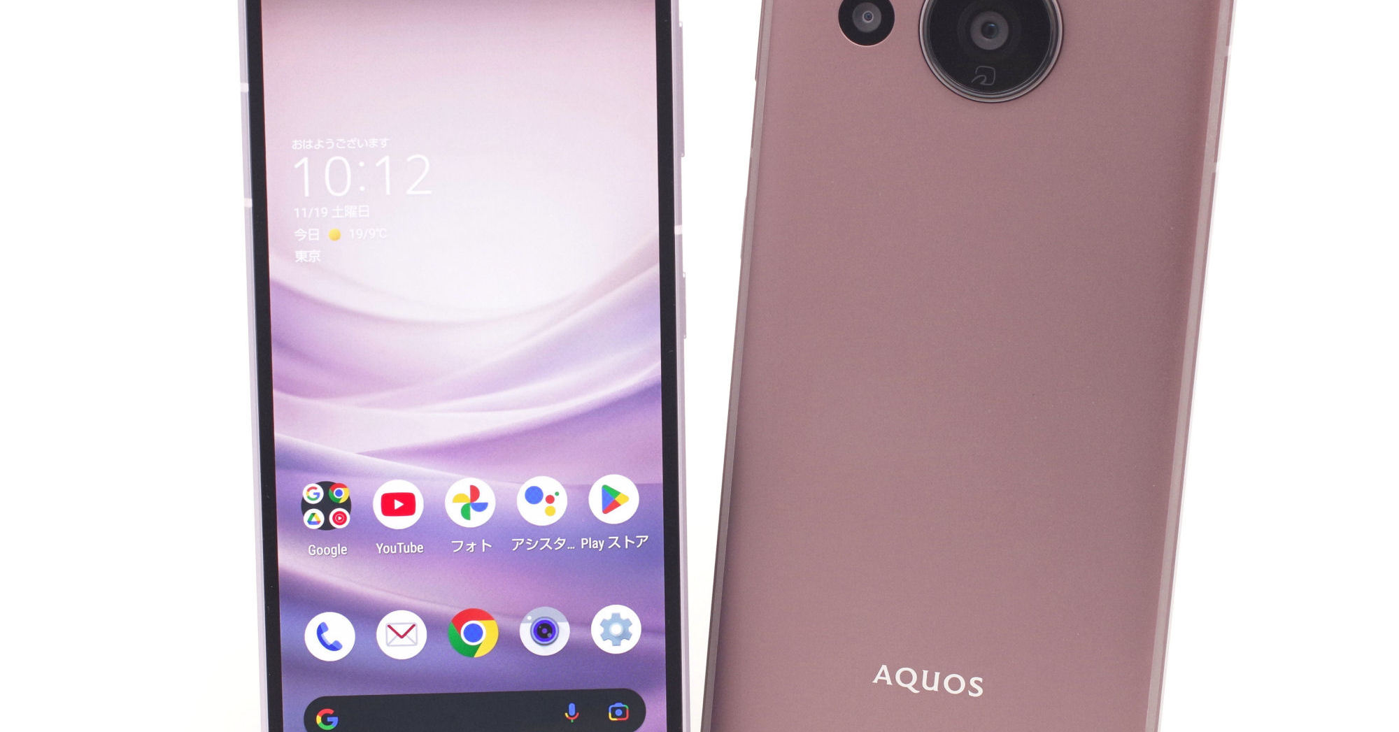 AQUOS sense7 使用感少ない美品 - スマートフォン/携帯電話