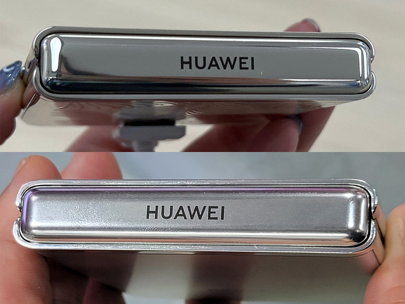 縦折りスマホが中国で約12万円から Huawei「Pocket S」は「P50 Pocket 