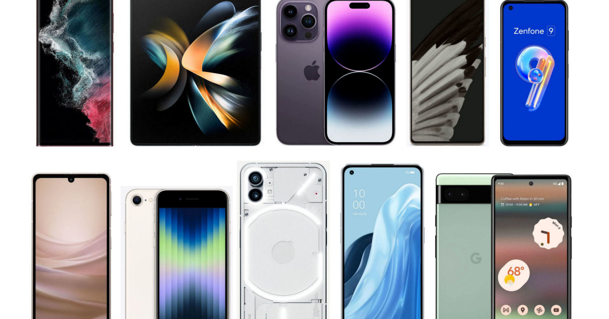 達人が選ぶ「2022年を代表するスマホ」5機種 スマートフォン・オブ・ザ 