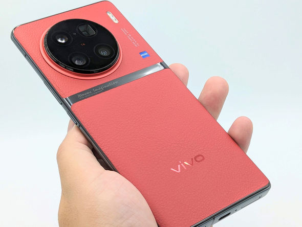 vivo X90 Pro+