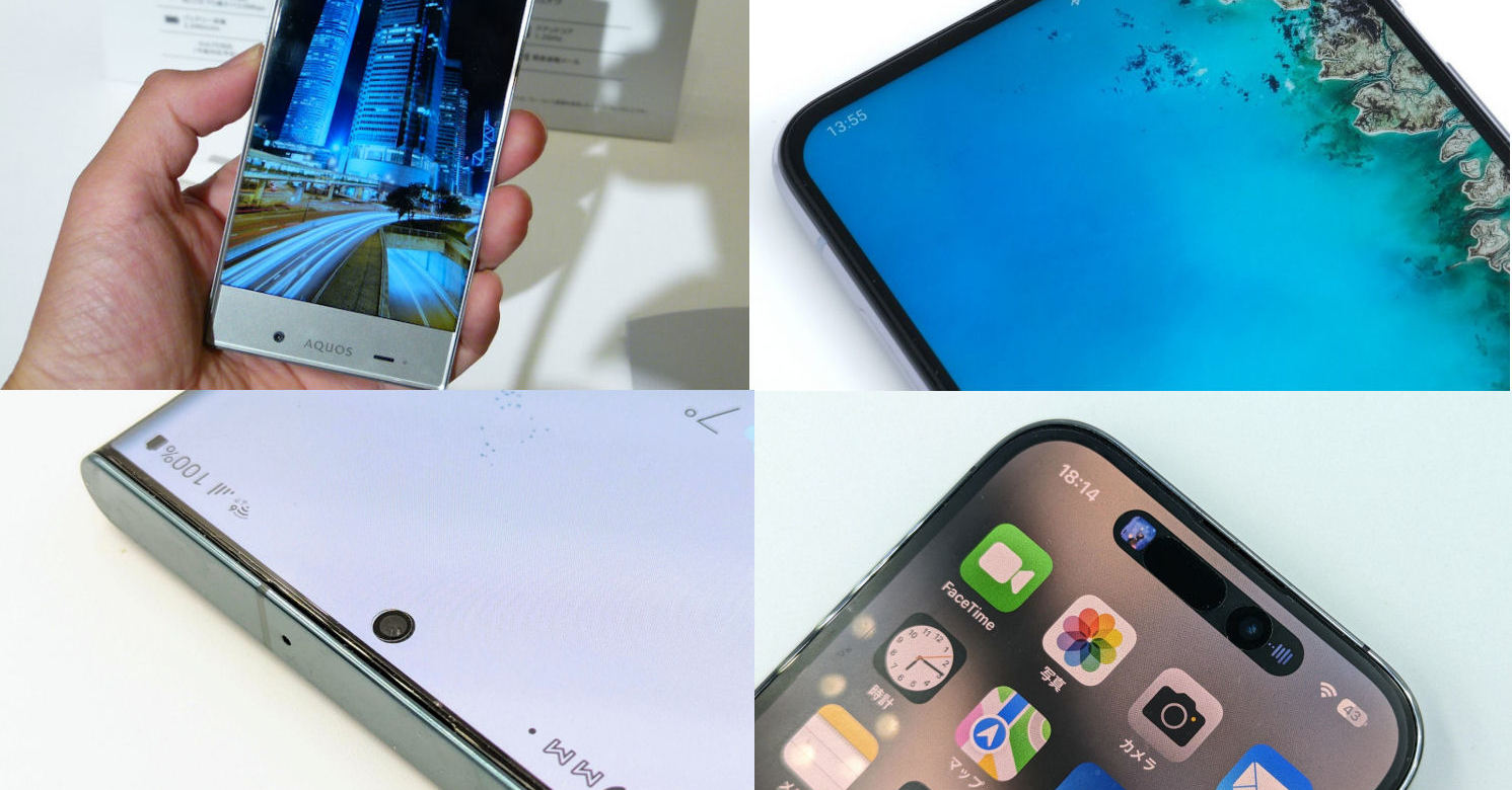 iPad Pro 2018 両サイズ