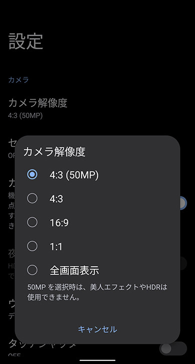 Zenfone 9