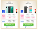 IIJmioがスマホ大特価セール　「OPPO A55s 5G」が一括980円、「iPhone 8（64GB）」が一括9980円など
