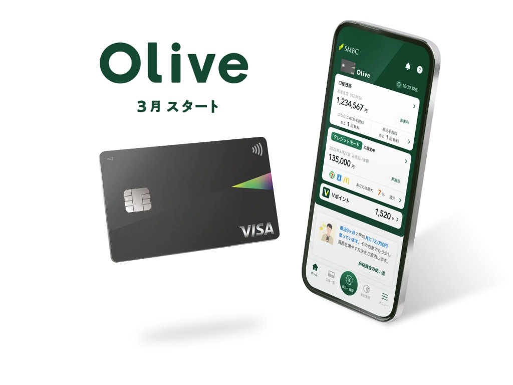 SMBCグループの「Oliveフレキシブルペイ」 変幻自在な「マルチナンバーレスカード」は“なに”カード？：ふぉーんなハナシ - ITmedia  Mobile