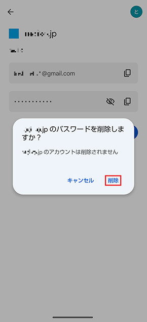 AndroidpX[hύX