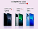 「Xiaomi 13」シリーズ、欧州デビュー　ライカ非搭載の「Lite」追加