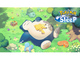 睡眠記録アプリ「Pokemon Sleep」が今夏登場　「Pokemon GO Plus +」との連携も