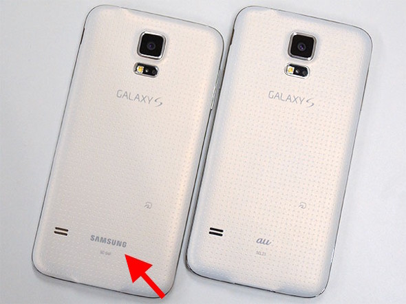 GALAXY S5