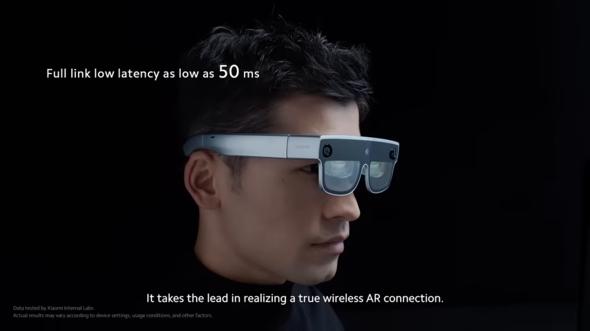 Xiaomi Wireless AR Glass Discovery Edition